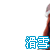 059.gif