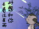 030.gif