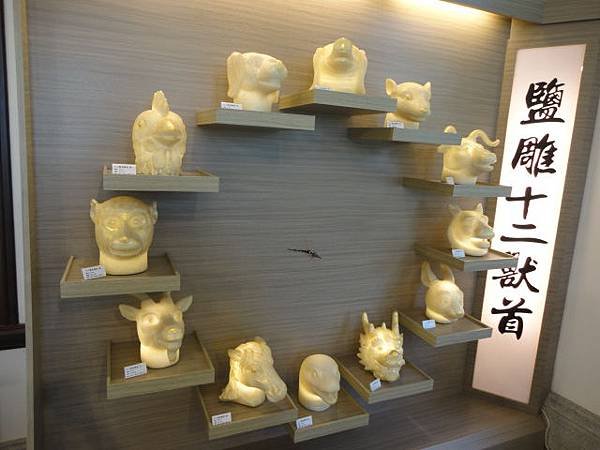 100.05.29 台南安平遊