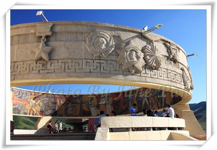 Zaisan Memorial