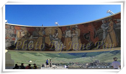 Zaisan Memorial