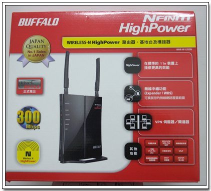 BUFFALO WHR-HP-G300N