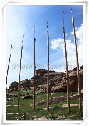 Erdene Tov省