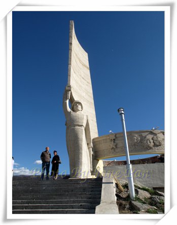 Zaisan Memorial
