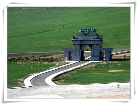Ger