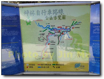 坪林北勢溪