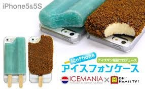 icephone