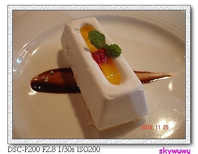 甜點-荔香芒果酪.jpg