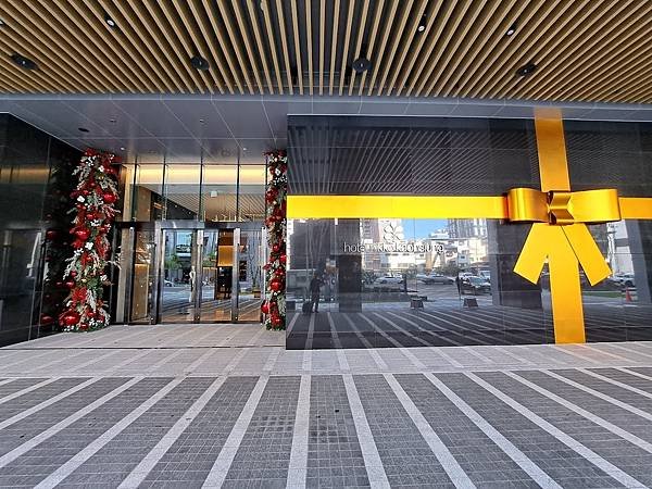高雄日航酒店行政酒廊 Hotel Nikko Kaohsiu