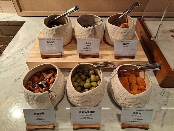 高雄日航酒店行政酒廊 Hotel Nikko Kaohsiu