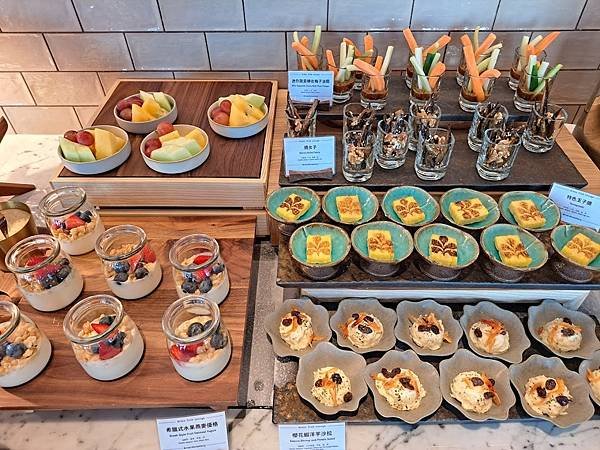 高雄日航酒店行政酒廊 Hotel Nikko Kaohsiu