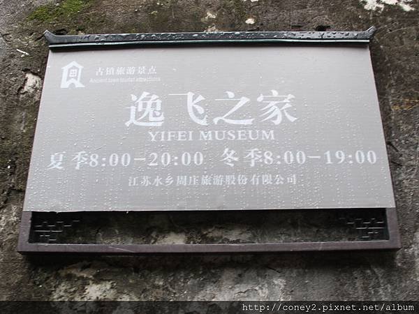 104111946.JPG