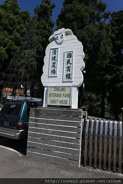 105-0604南投03.JPG