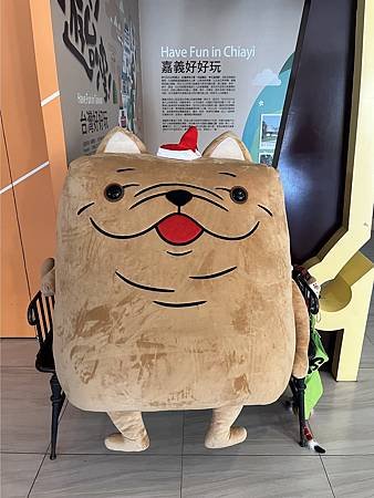 1101228嘉義_09.jpg