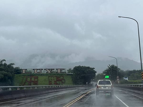 1110701台東_133.jpg