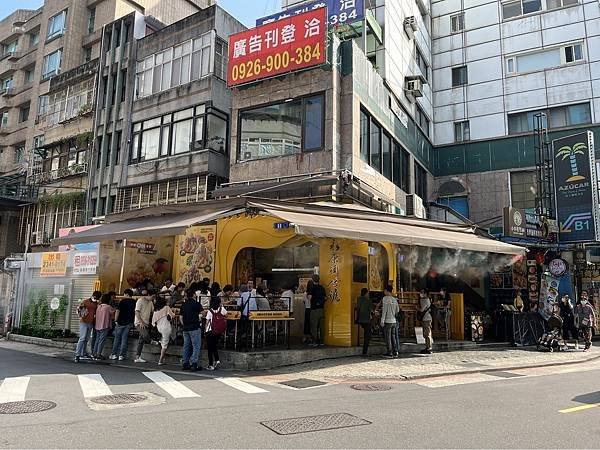 1111112台北象山_70.jpg