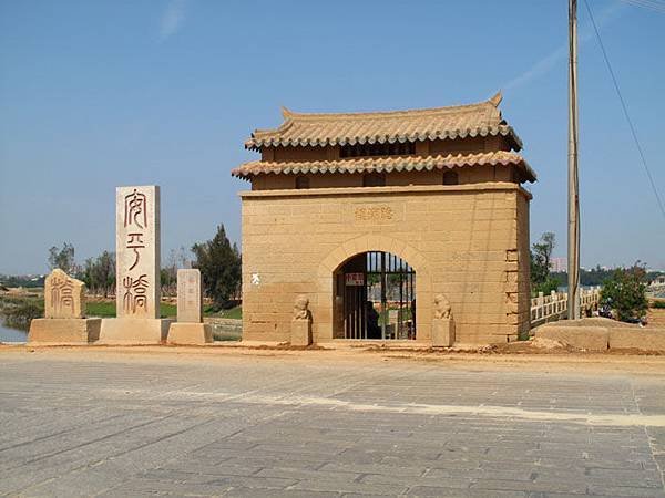 Anping bridge 1a