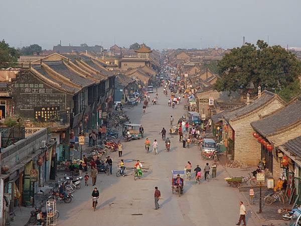 pingyao a4