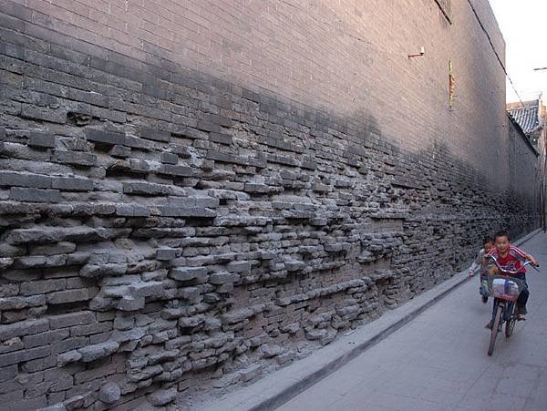 pingyao a5