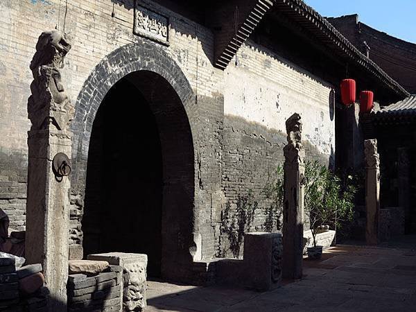 pingyao b9