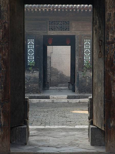 pingyao c2