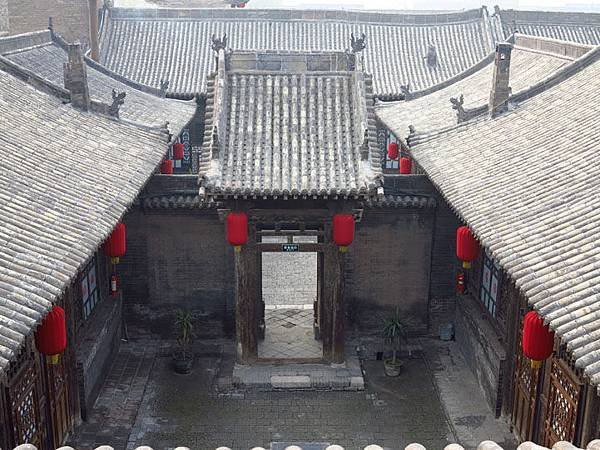 pingyao c4