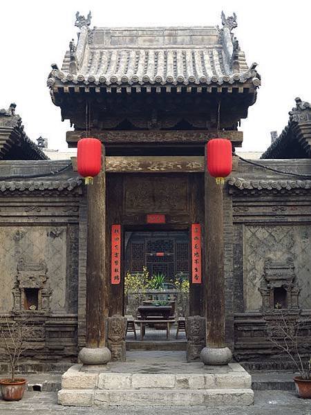 pingyao c5