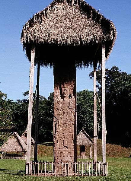 quirigua 8