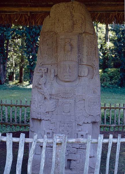 quirigua 11