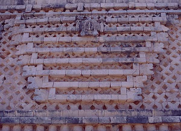 uxmal 11