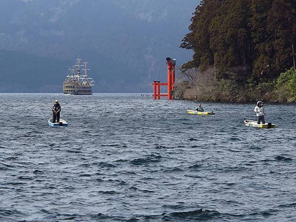 Hakone 1