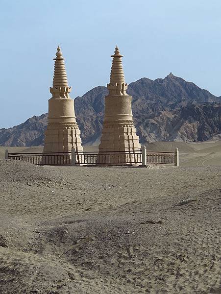 Dunhuang 2d