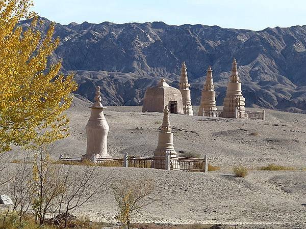 Dunhuang 2e