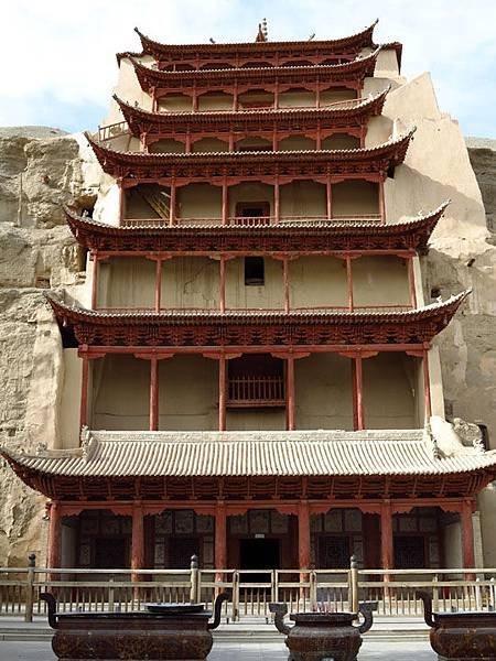 Dunhuang 8b