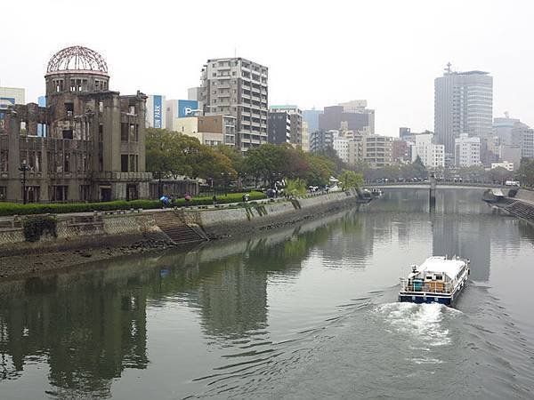 Hiroshima a11.JPG