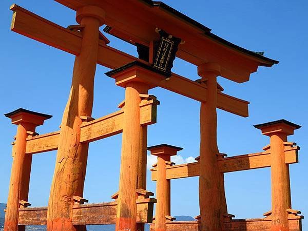 Miyajima a3.JPG