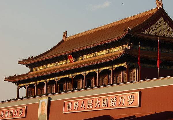 Beijing a2.jpg