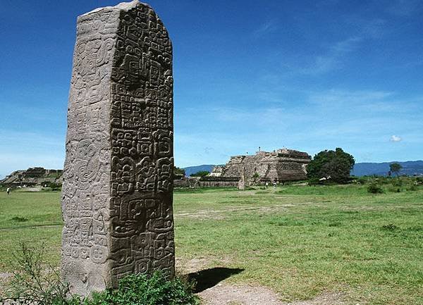 Monte Alban 10.jpg