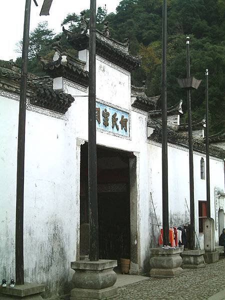 Guodong 2.jpg