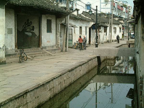 Shaoxing c1.jpg