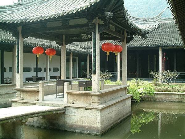 Shaoxing h2.jpg