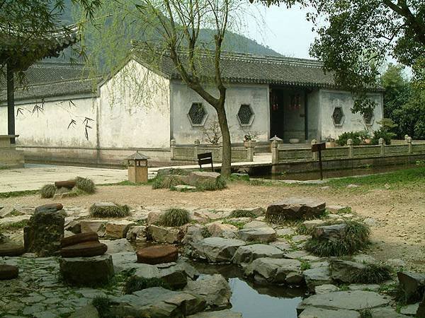 Shaoxing h1.jpg