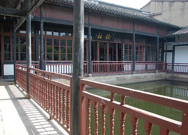 Shaoxing g2.JPG