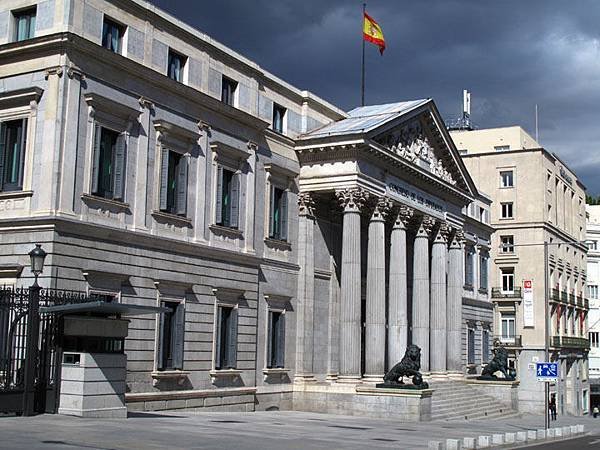 Madrid c7.JPG