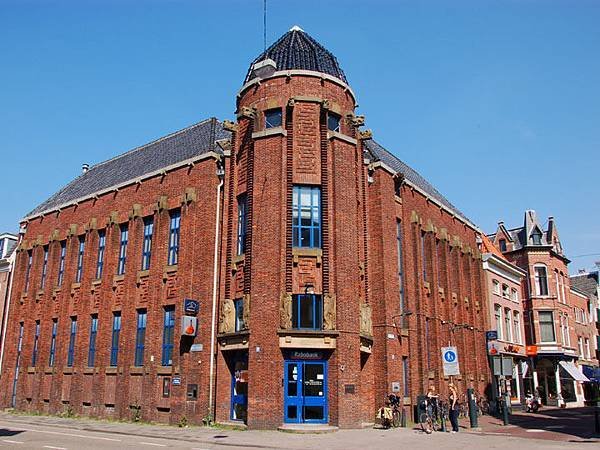 Haarlem b8.JPG