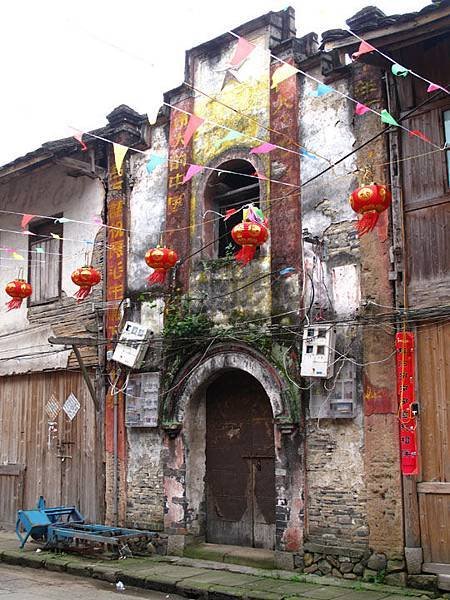 Huotong 14.JPG