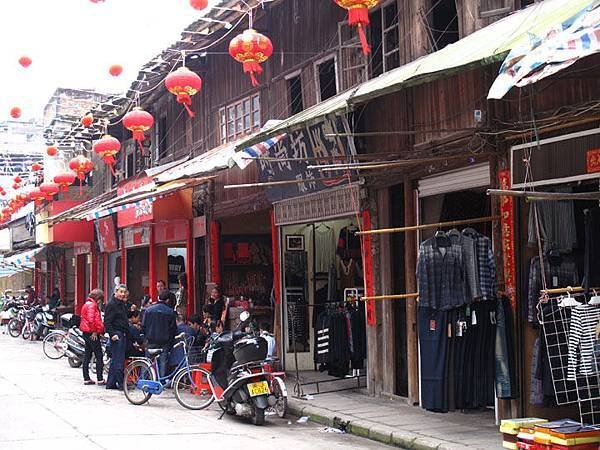 Huotong 16.JPG