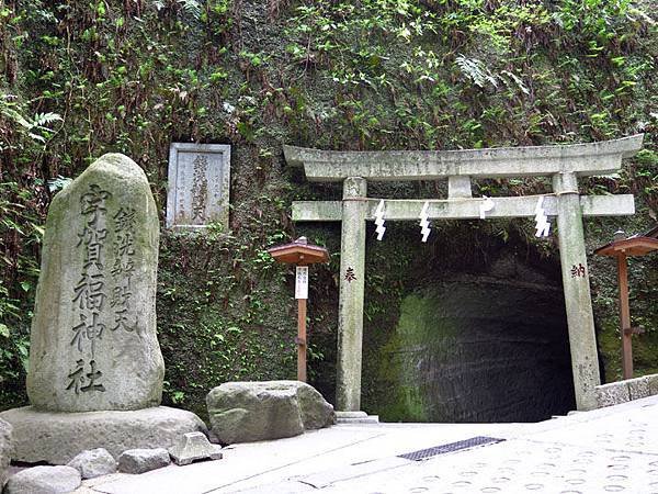 Kamakura f1.JPG