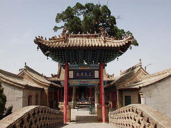 Jiaxian b3.JPG