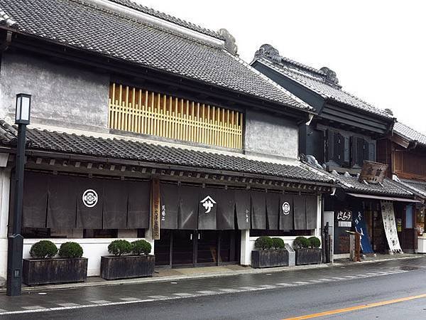 Kawagoe a5.JPG